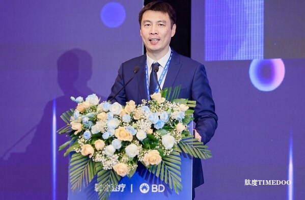 碧迪医疗制药系统亚太综合技术中心焕新升级 以技术与服务跃迁驱动中国及亚太医药创新突围-肽度TIMEDOO