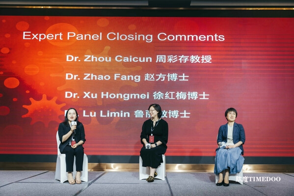 全球药企汇聚上海,共探精准医疗新前沿:2025 CellCarta Connect Challenge 成功举办-肽度TIMEDOO