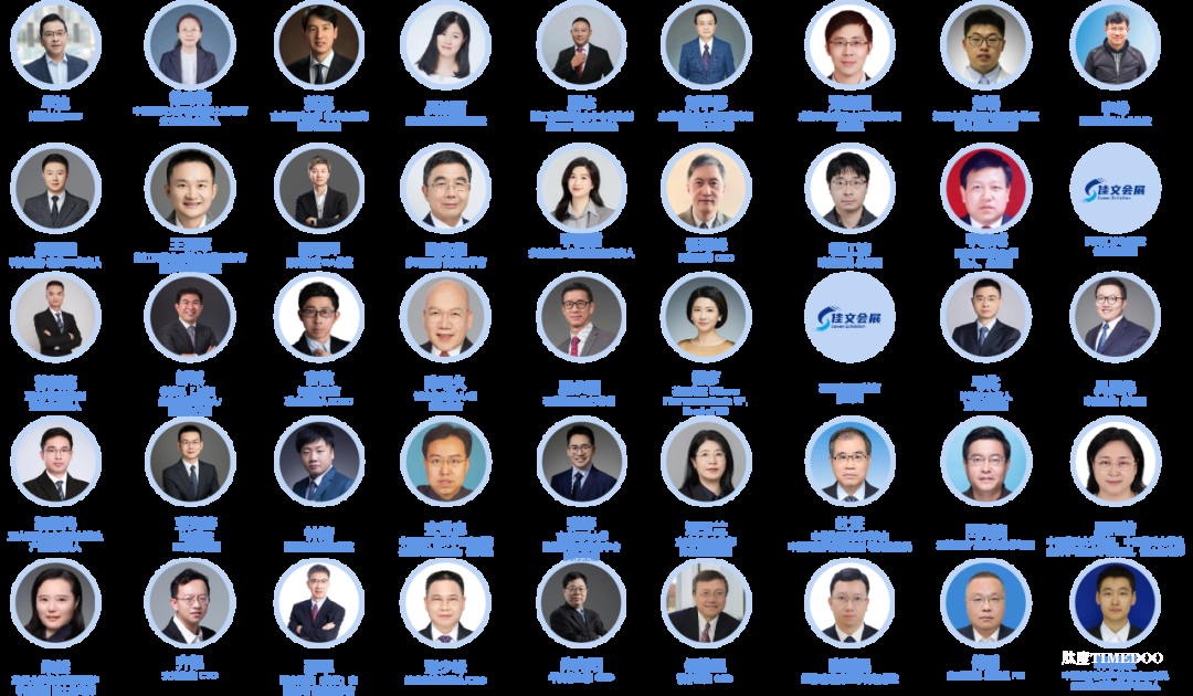 【重磅来袭】抗体/ADC/XDC下一代偶联药物与核药创新发展峰会2025年7月18日在杭州召开!-肽度TIMEDOO