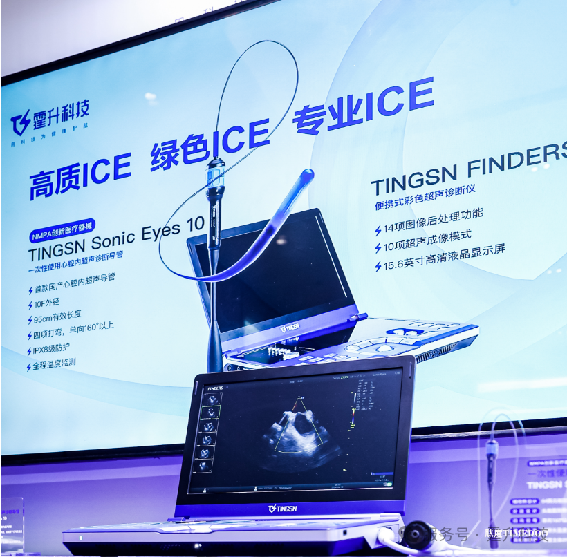 霆升科技B+轮融资近亿元，完成国内首例4D ICE临床研究-肽度TIMEDOO