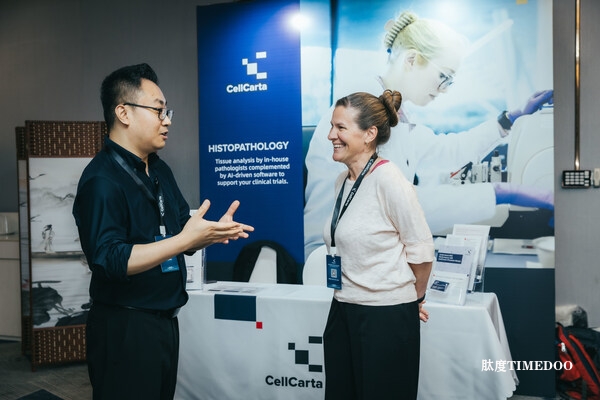 全球药企汇聚上海,共探精准医疗新前沿:2025 CellCarta Connect Challenge 成功举办-肽度TIMEDOO