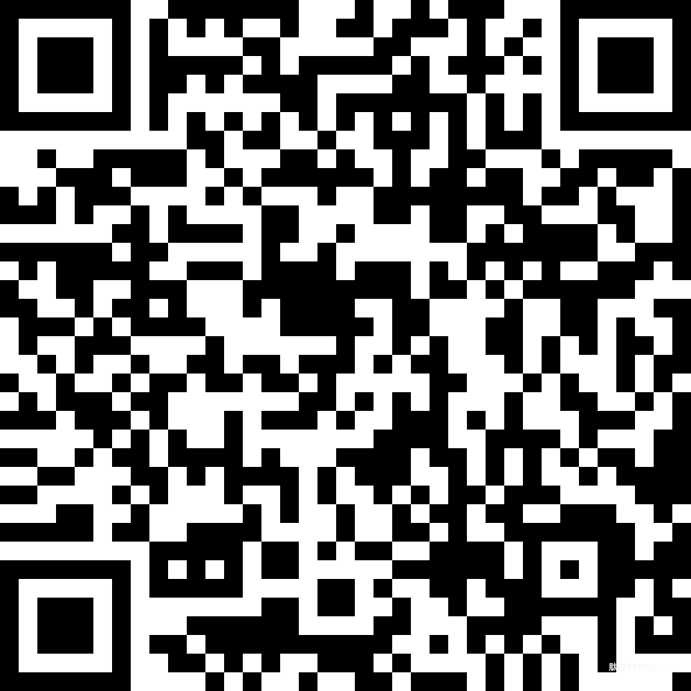 2025年6月27-28日·深圳·第十八届细胞产业大会-肽度TIMEDOO