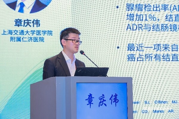 国产聚谱成像技术获多中心研究验证,中国方案助力结直肠早癌筛查精准可及-肽度TIMEDOO