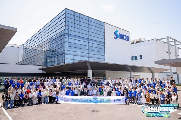 与EYE同行,让爱可见 参天公司企业社会价值及内部赋能项目VISION Festival落地中国-肽度TIMEDOO