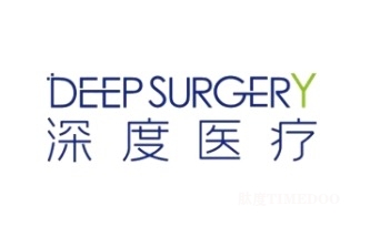 深度医疗完成数千万元Pre-A轮融资，万孚创谷领投
