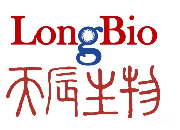天辰生物C轮融资超2亿元，加速核心管线商业化与全球创新布局