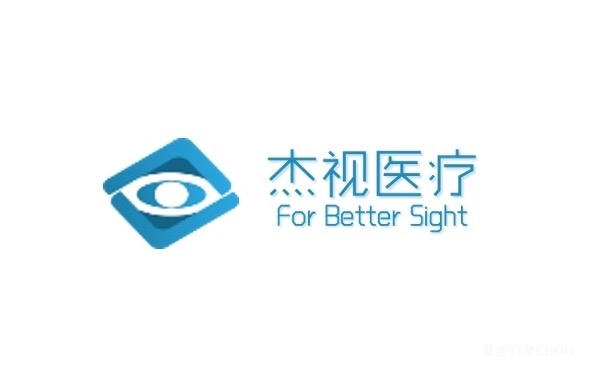 杰视医疗完成B轮融资，匀升投资领投