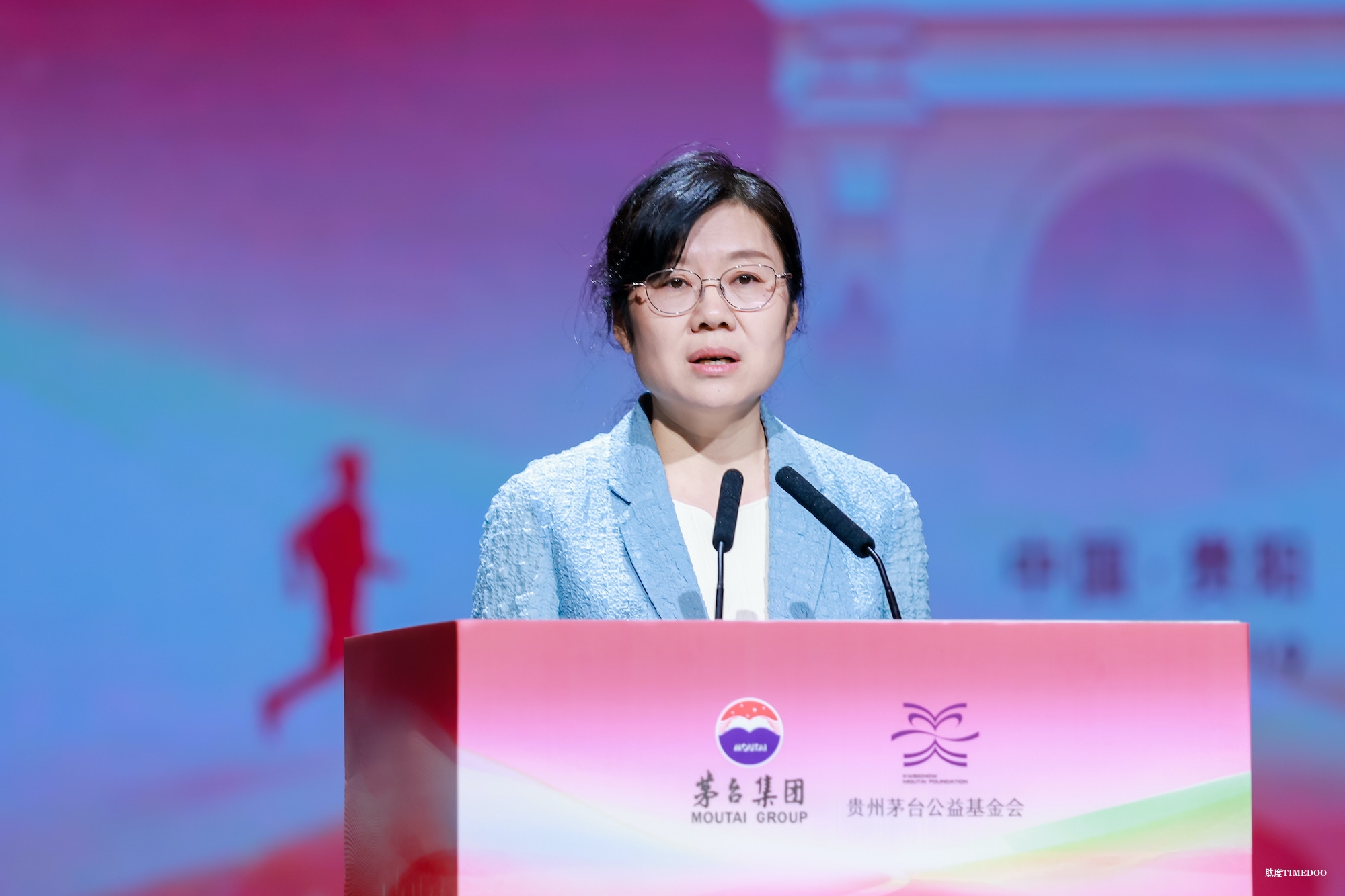 国之栋梁,向善而行|茅台以“大医情怀”绘就健康中国新愿景-肽度TIMEDOO