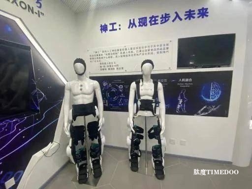 脑机接口已来!脑卒中康复“新武器”落地多地医院-肽度TIMEDOO