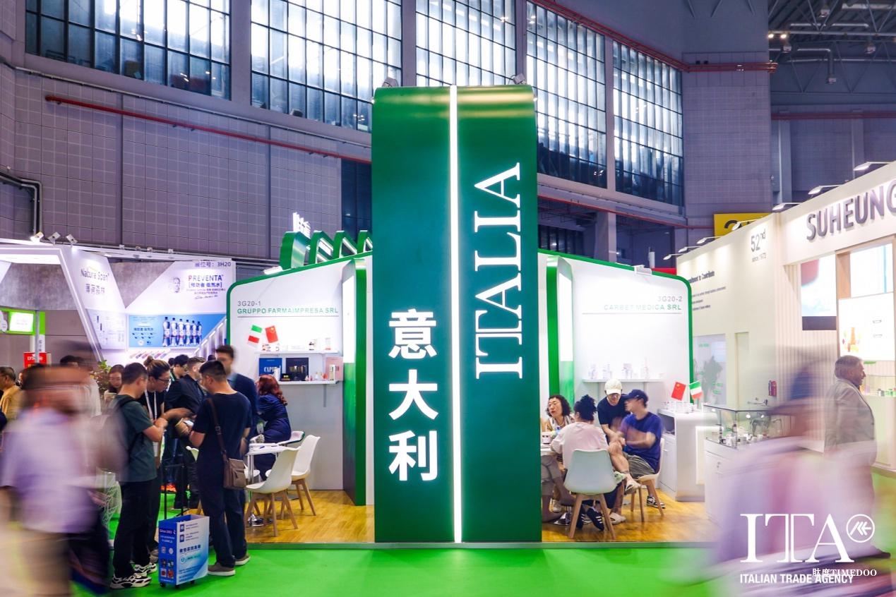 意大利展团HNC首秀圆满收官： 科技与天然赋能中意健康产业新生态-肽度TIMEDOO