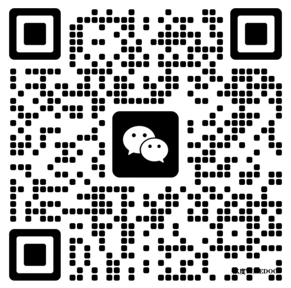 2025年6月20-21日·重庆·PDI医药研发创新大会-肽度TIMEDOO