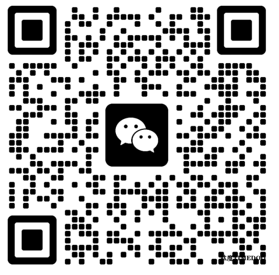 2025年6月20-21日·重庆·PDI医药研发创新大会-肽度TIMEDOO