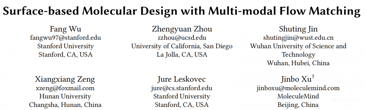 KDD 2025 | 分子之心与斯坦福团队突破肽设计瓶颈,SurfFlow实现分子表面精准建模-肽度TIMEDOO