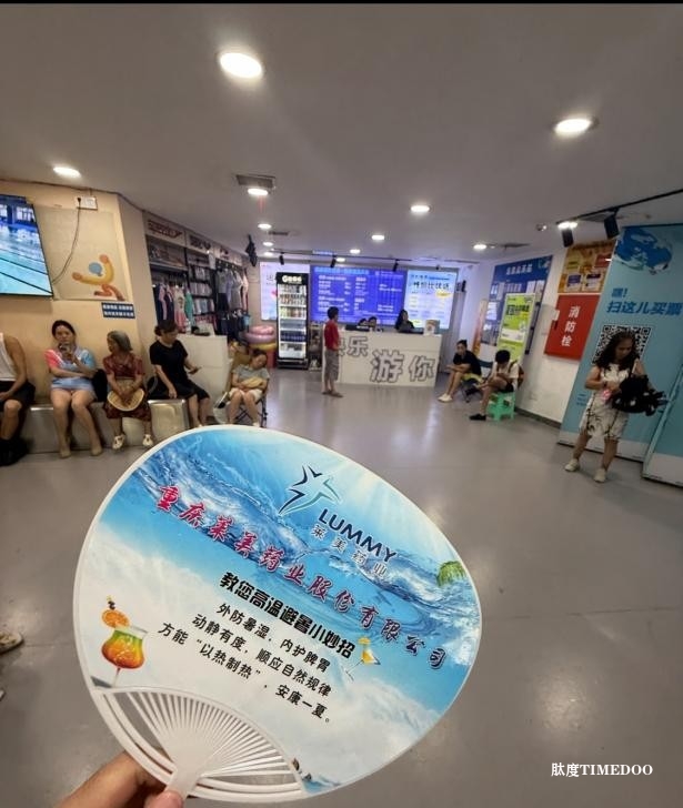 “冬病夏治”正当时，三伏贴也被年轻人喜爱