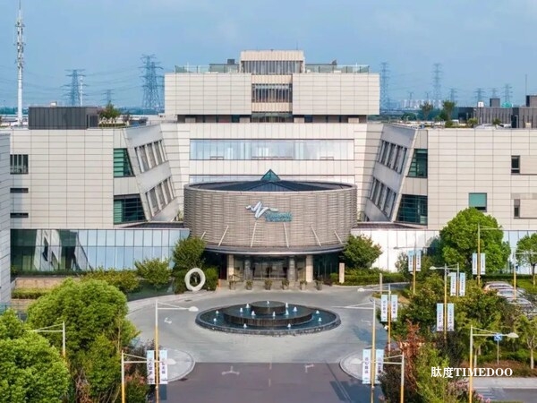 上海德达心血管医院与上海冬雷脑科医院宣布达成合作