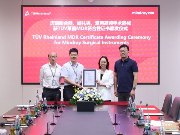 TÜV莱茵为迈瑞医疗三大核心外科产品颁发MDR公告机构证书