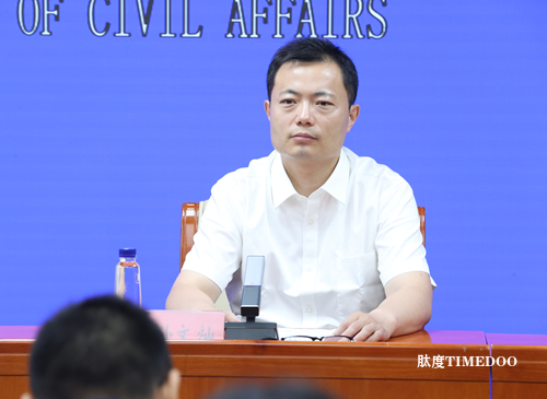 民政部新闻发布会宣布:开展“养老消费季”,发放养老服务消费券 SIC老博会 2025年07月07日 14:37 广东-肽度TIMEDOO