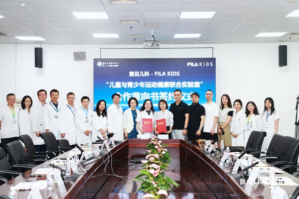 FILA KIDS携手复旦大学附属儿科医院「医研共创 守护成长」探索科学成长新模式-肽度TIMEDOO