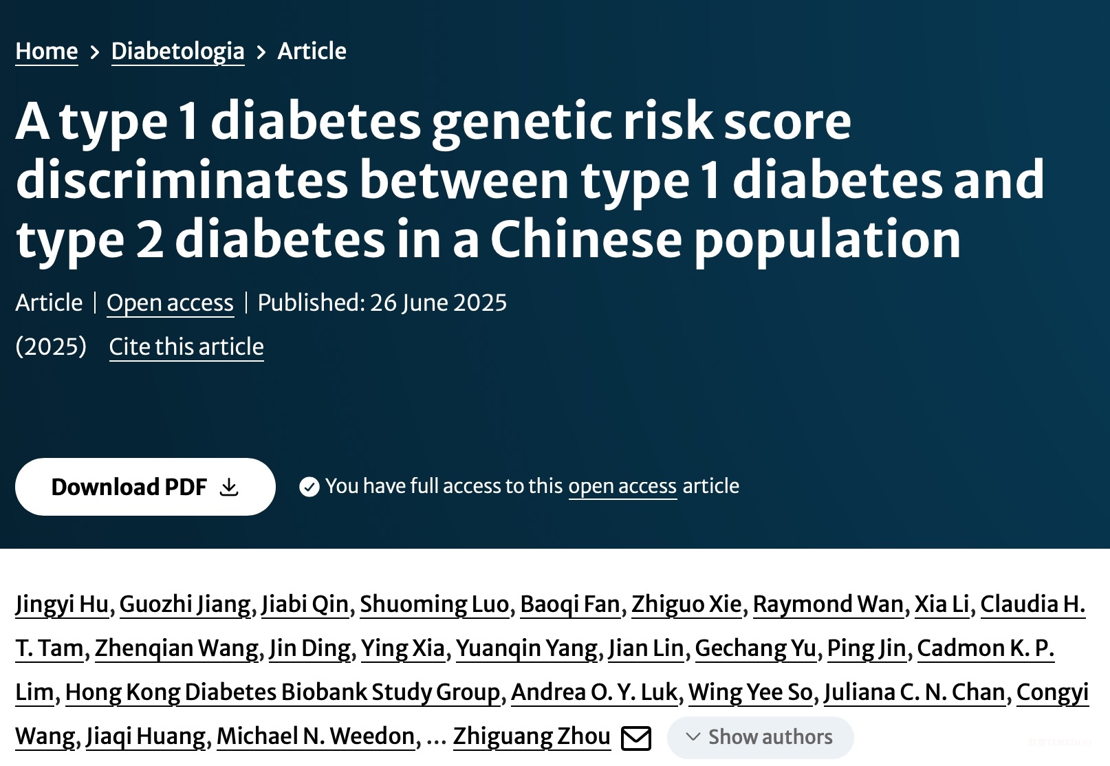 科学家成功开发出针对华人群体的糖尿病诊断工具