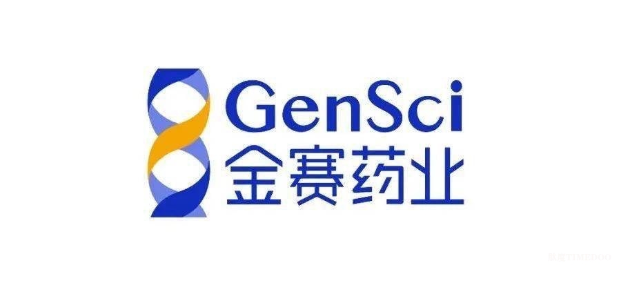 中国首个：金赛药业伏欣奇拜单抗获批，半年降低痛风复发风险87%