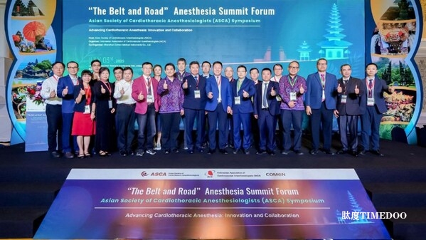 上海德达心血管医院王伟鹏教授受邀出席2025亚洲心血管麻醉大会