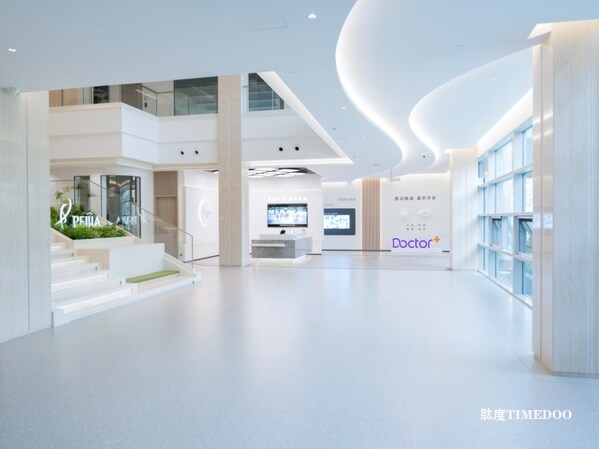 沛嘉医疗医嘉学苑设计荣获「设计界奥斯卡」, 助力医疗教育再创新高-肽度TIMEDOO