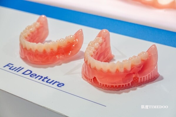 3D打印全口义齿一次成型：黑格科技再次颠覆齿科制造