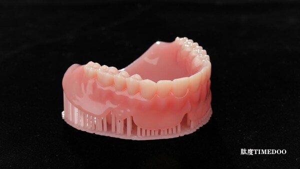多材料一体打印活动义齿 3D打印全口义齿一次成型:黑格科技再次颠覆齿科制造-肽度TIMEDOO