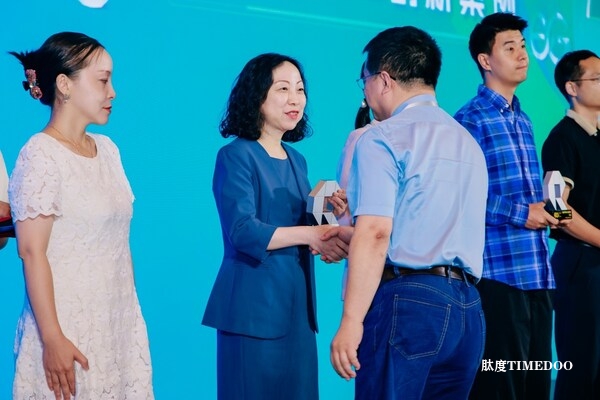 屡获殊荣:诺华川西南林业碳汇项目荣获《南方周末》2025年度ESG创新案例奖-肽度TIMEDOO