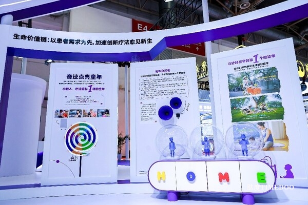 赛诺菲亮相第三届链博会,全景展示生态价值链中国实践-肽度TIMEDOO