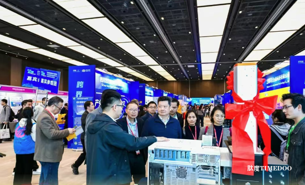 2025年11月15-16日·广州·第七届国际检验检测技术与装备博览会-肽度TIMEDOO