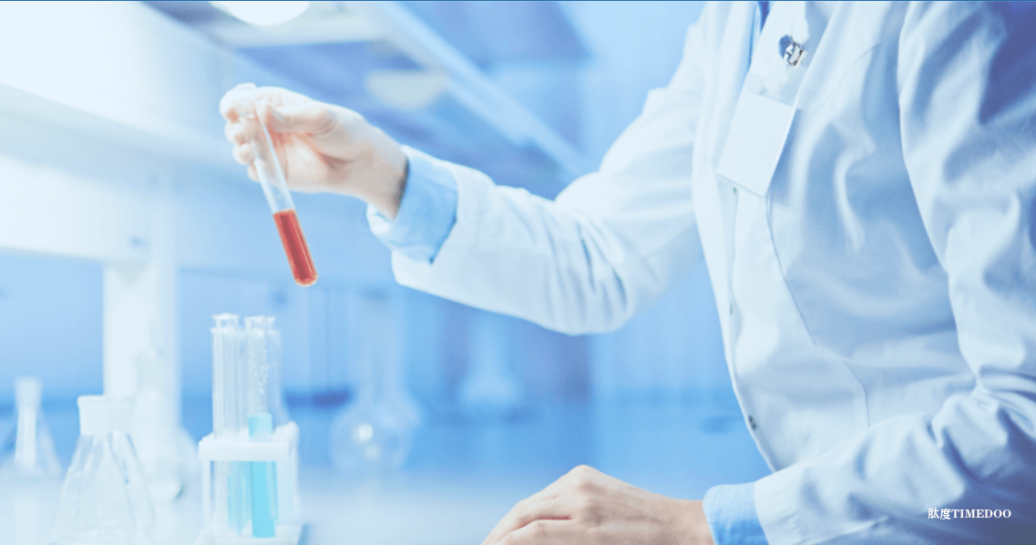 腾盛博药宣布与健康元集团就BRII-693的大中华区权益达成许可协议