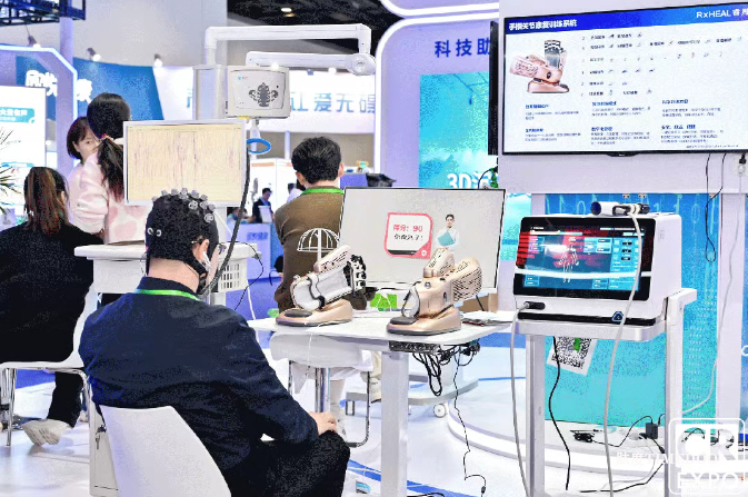 2025年9月12日-14日·北京·中国国际福祉博览会-肽度TIMEDOO