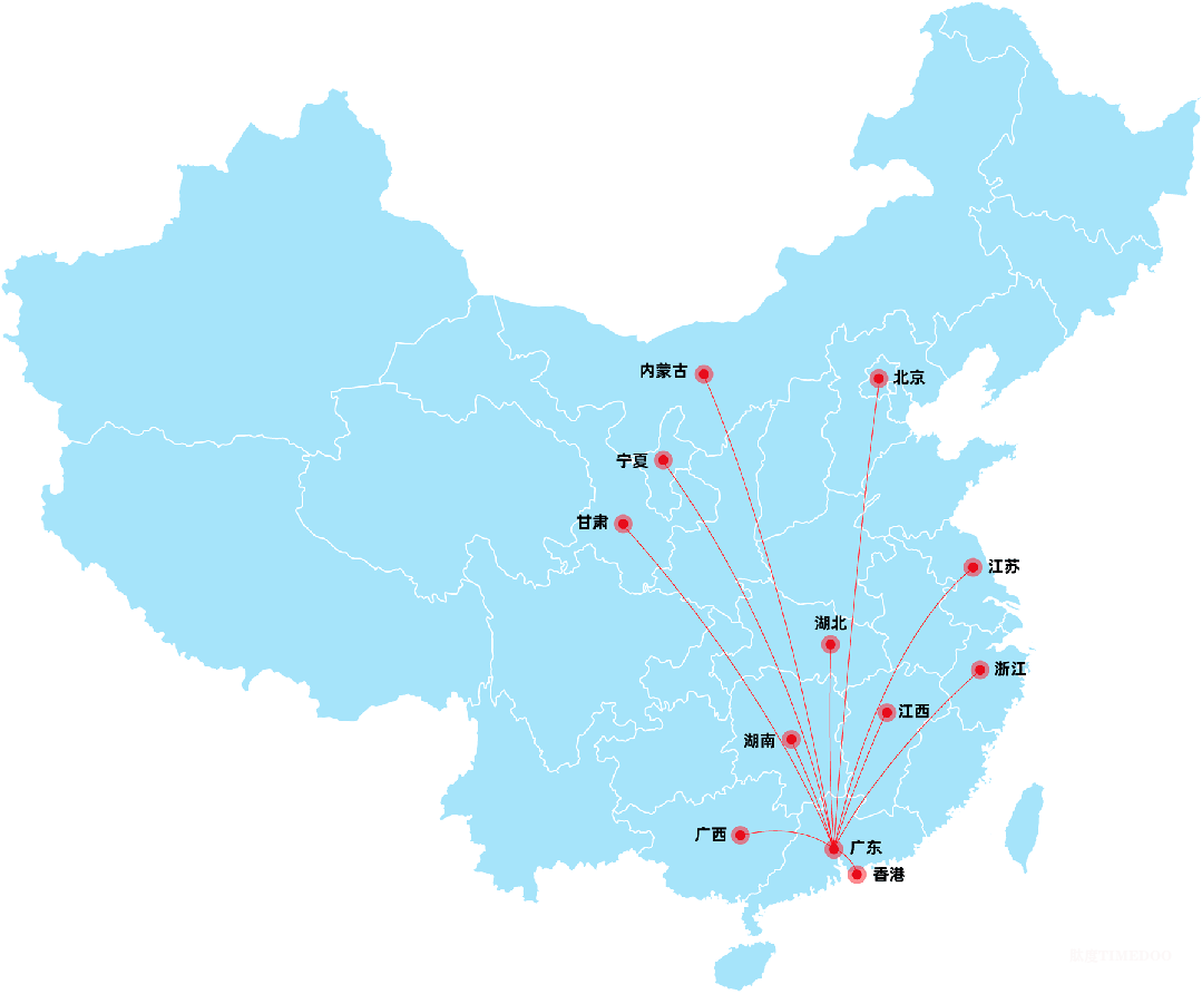 2025年11月27-29日·广州·第十一届中国国际老龄产业博览会-肽度TIMEDOO
