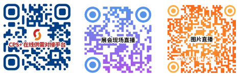 CHINAPLAS国际橡塑展完美收官 以全球视野共塑行业未来-肽度TIMEDOO
