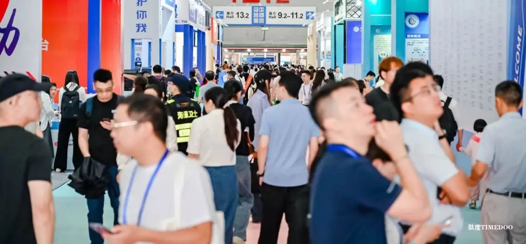 2025年8月22-24日·广州·医疗与健康产业博览会-肽度TIMEDOO