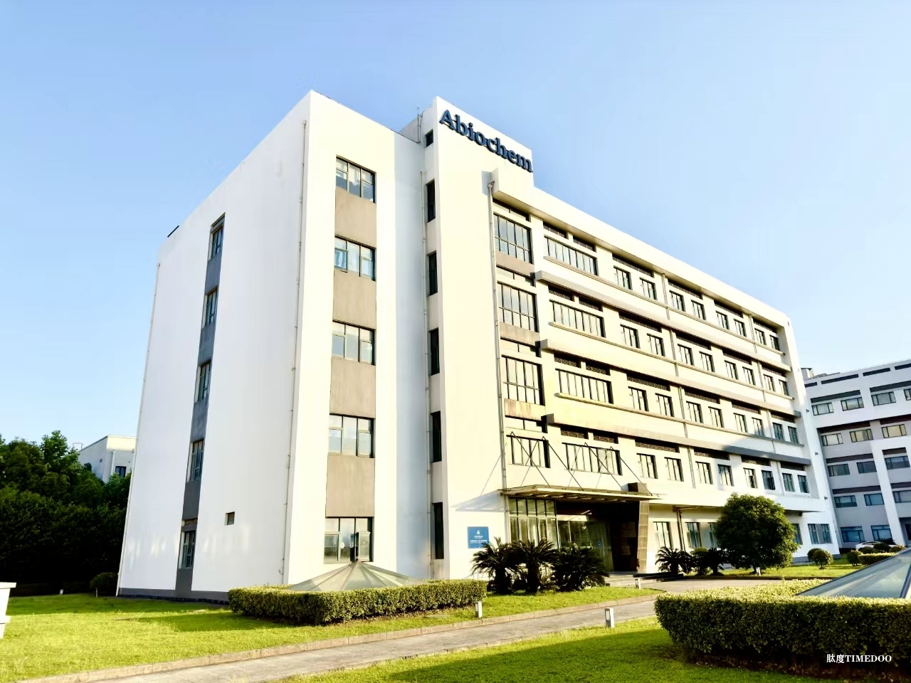国投聚力斥资4.5亿元独家战略投资弈柯莱生物 国家资本重仓生物制造核心赛道