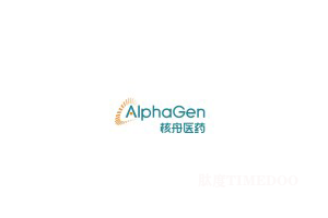 核舟医药完成数千万美元A轮融资，推进研管线开发