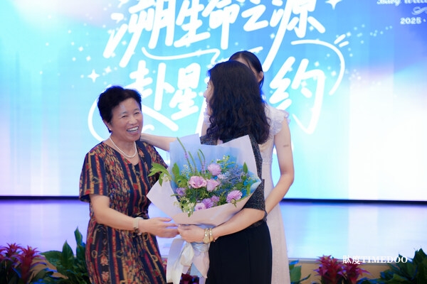 从新生到未来,和睦家用一场跨越时光的成人礼续写健康成长之约-肽度TIMEDOO