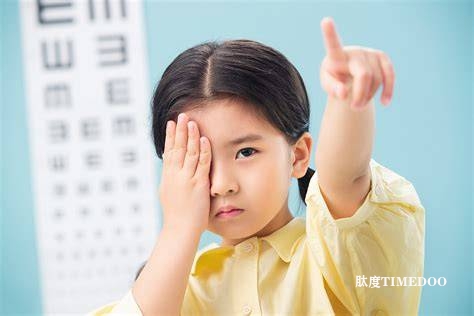 参天公司硫酸阿托品滴眼液（RYJUSEA®）博鳌乐城