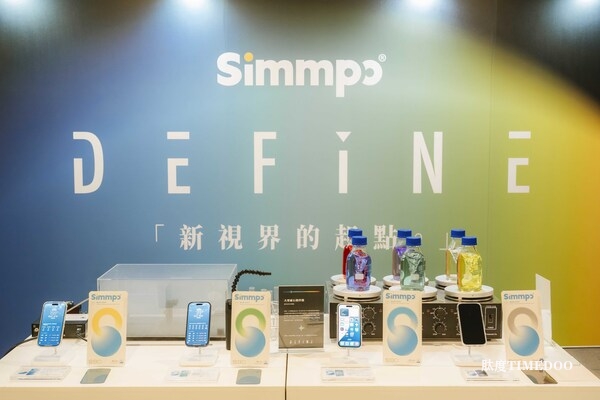 TÜV莱茵为Simmpo颁发“90%蓝光衰减”认证 屏幕保护膜护眼技术再升级:TÜV莱茵为Simmpo颁发