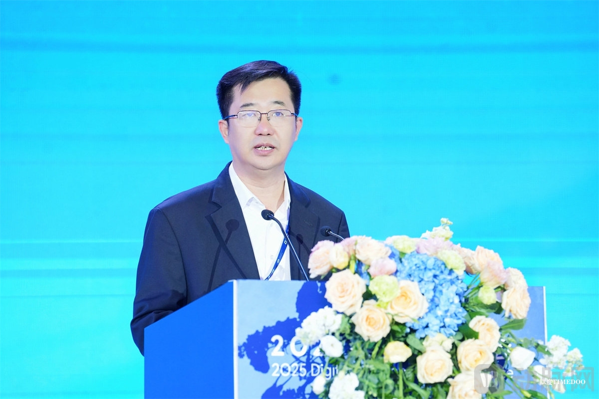 2025数字疗法大会盛大开幕,海南数字疗法创新岛加速腾飞-肽度TIMEDOO