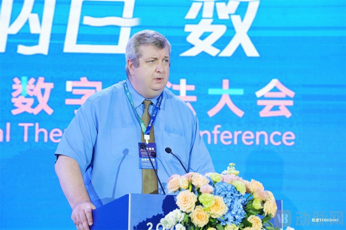 2025数字疗法大会盛大开幕,海南数字疗法创新岛加速腾飞-肽度TIMEDOO