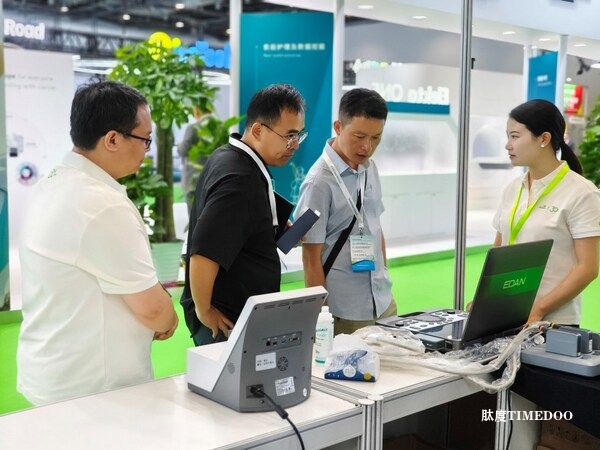健康丝绸之路融合提速,China-Hospeq共鉴理邦数智创新-肽度TIMEDOO