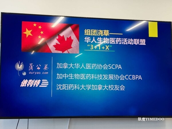 让世界相信中国色谱----依利特走进北美，加速国际布局