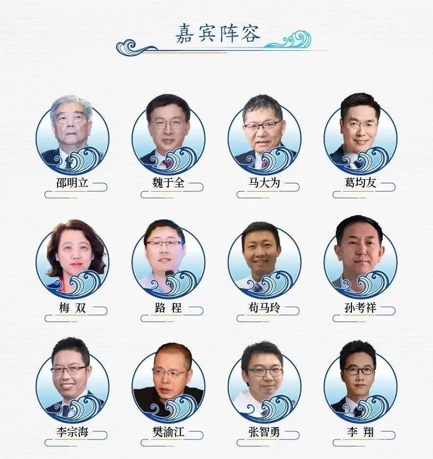 2025年9月24-25日·成都·第二届天府生物医药产业发展合作大会-肽度TIMEDOO