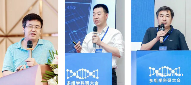 2025年11月22-23日·深圳·第六届多组学科研与临床应用大会-肽度TIMEDOO