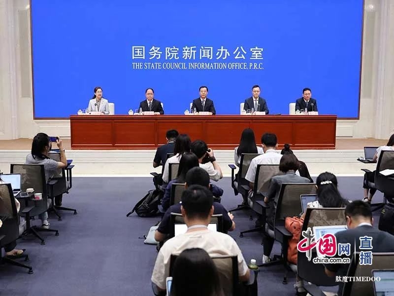 国家数据局：数字养老服务取得积极成效