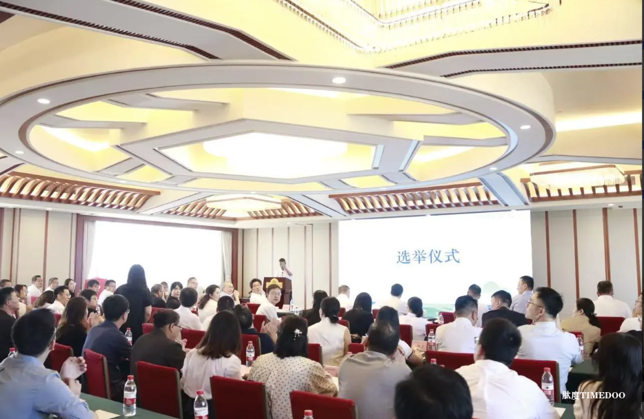 银发浪潮之下,“法治保障之网”如何织就?浙江省法学会银发经济法治研究会成立-肽度TIMEDOO