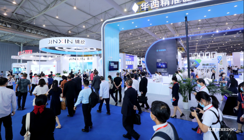 2025年11月7-9日·成都·第十二届国际健康产业博览会-肽度TIMEDOO